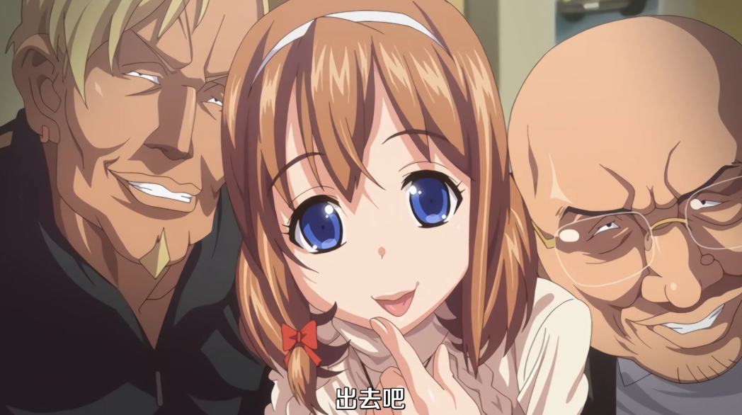 上一秒甜到齁，下一秒就被全家牛到失家，一部村上恒一 X 武田弘光联手打造的NTR里番