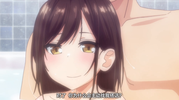 男女主都好看、没有丑大叔也没有NTR，这才是绅士们应该收藏的里番净土！