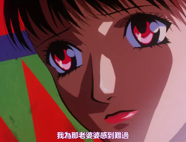 她被养父训练成杀手，还被迫成为他的“玩物”——这部被禁25年的里番，至今无人能超越