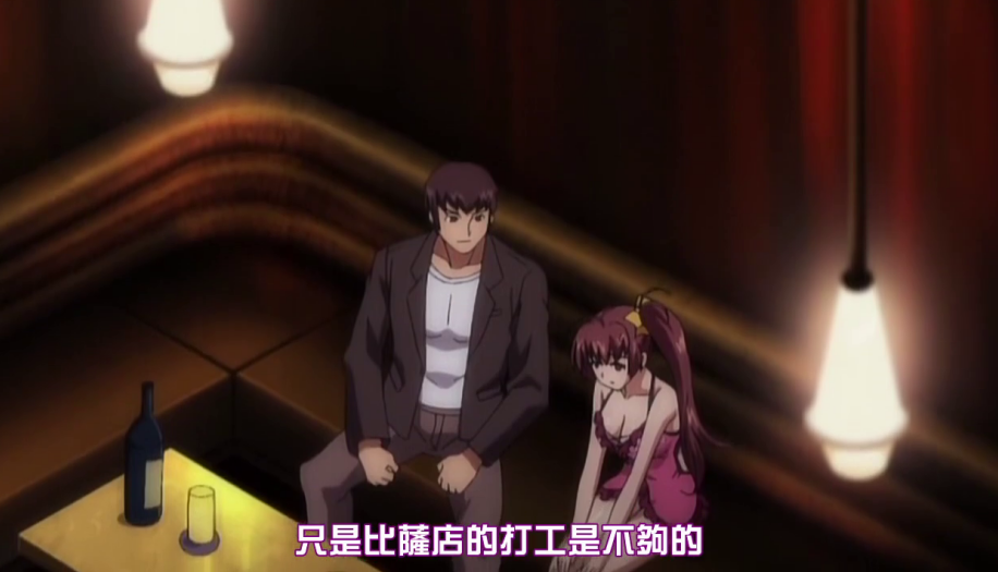 以三条不同的故事线：告诉你爱情是如何被胁迫、债务和出轨摧毁的。