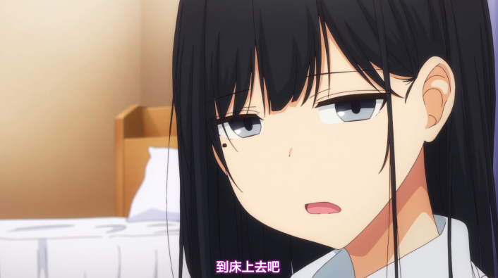 男女主都好看、没有丑大叔也没有NTR，这才是绅士们应该收藏的里番净土！