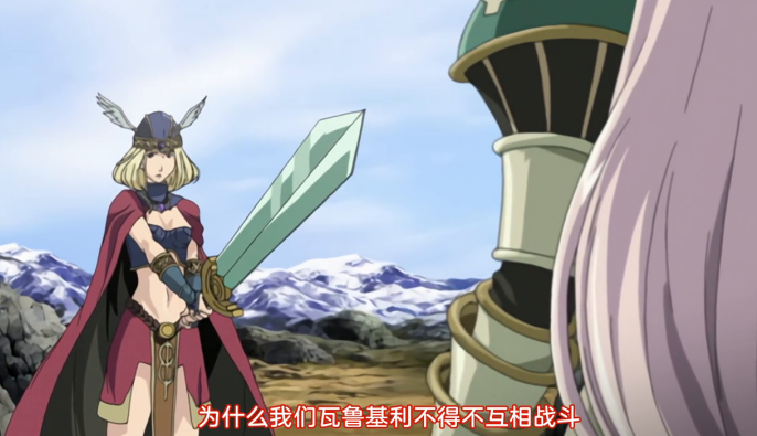 这部二十年前的老番，让所有里番的“恶堕题材”都有了模板。