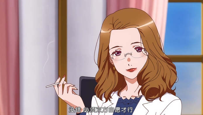 一夫多妻合法化，大学生靠“造人”拿奖学金？这部里番剧情太劲爆了！