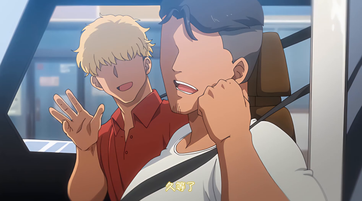 雷火剑又来了，《夏妻》一出，牛头人又一次赢麻了！