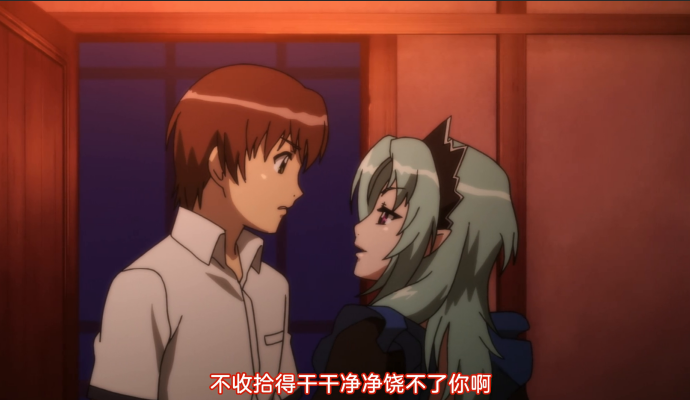 这本应是所有人都可以幸福的凌辱番，却被里番改成了最凄惨的结局。