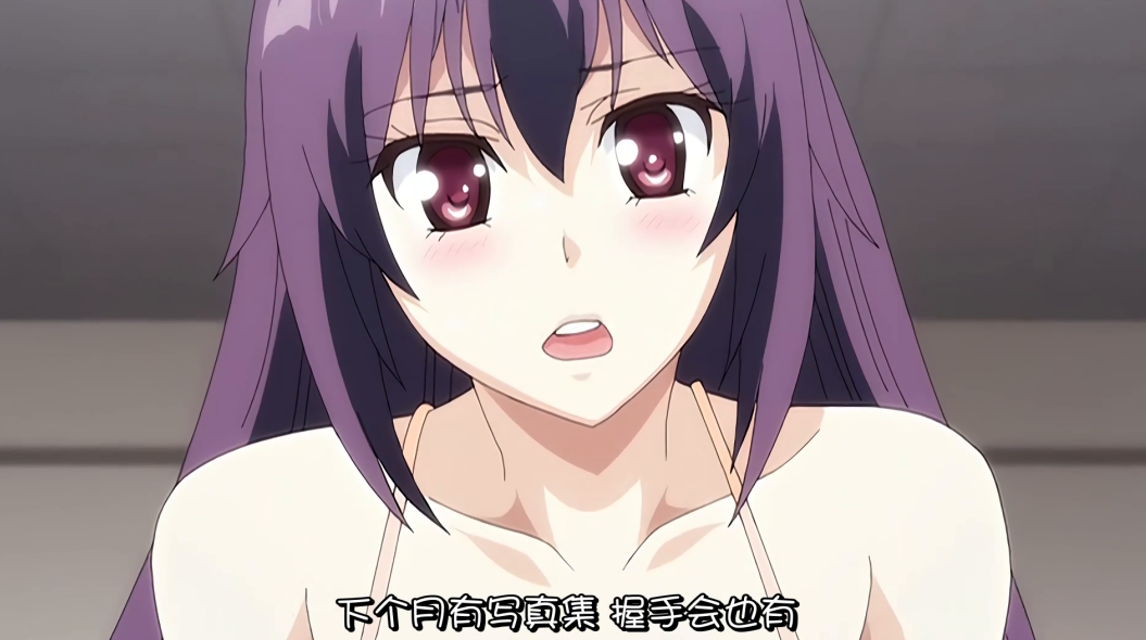 娱乐圈的脏，你想象不到，这部里番把不能说的全说了。