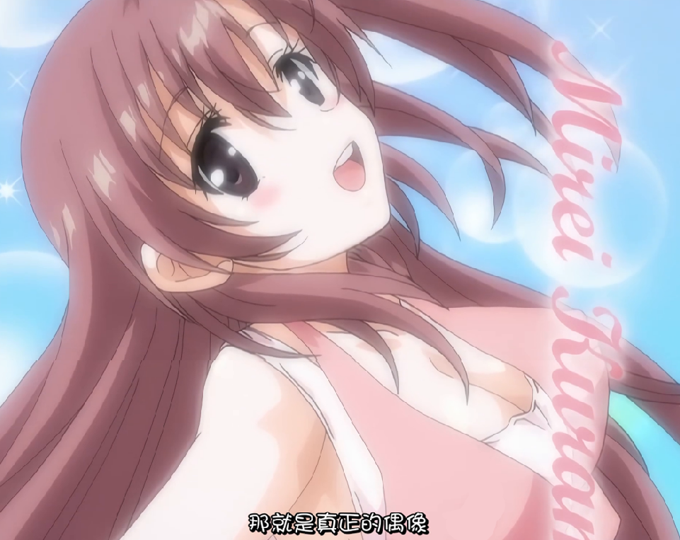 娱乐圈的脏，你想象不到，这部里番把不能说的全说了。