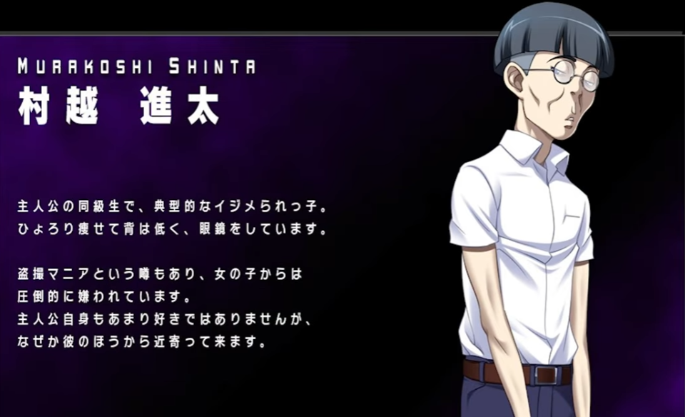 现实催眠是心理治疗的工具，里番催眠却成了业界的流量密码。