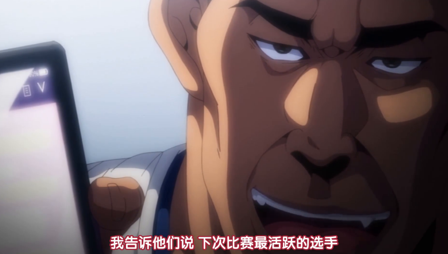 一段不能公开的恋爱，换来的是她整个人生的崩塌。