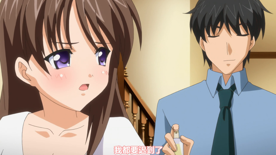 经典里番《鬼父》剧情全解析：一部横扫11年里番圈的禁忌之作！