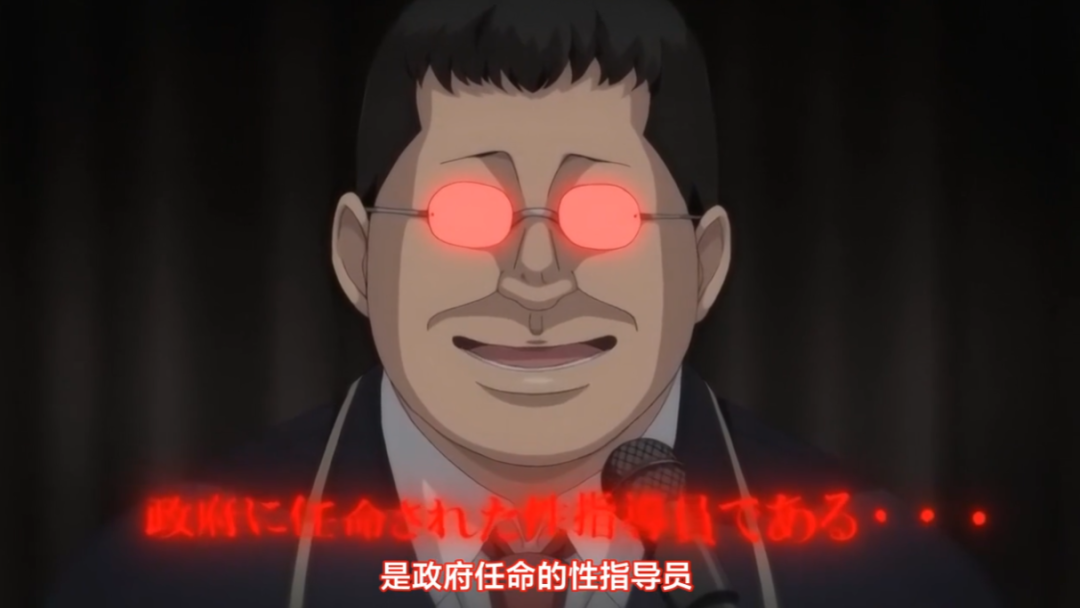 现实催眠是心理治疗的工具，里番催眠却成了业界的流量密码。