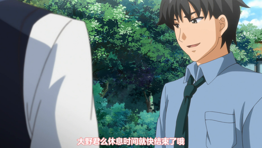 经典里番《鬼父》剧情全解析：一部横扫11年里番圈的禁忌之作！