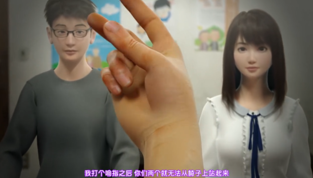 现实催眠是心理治疗的工具，里番催眠却成了业界的流量密码。