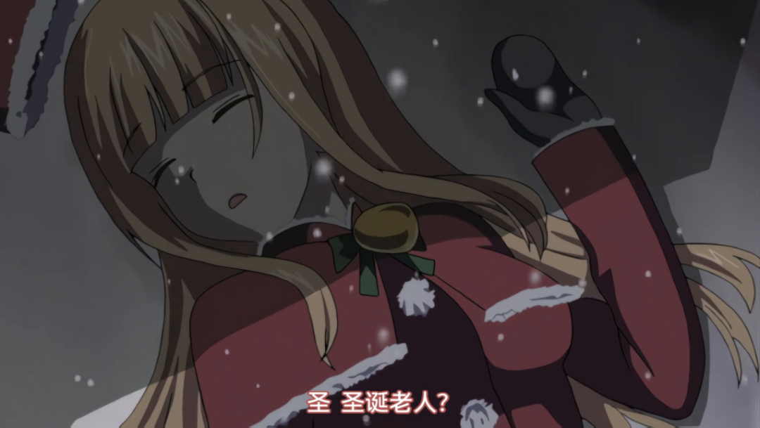 雷火剑老师又搞纯爱了？这部“天上掉老婆”的老番，越看越上头