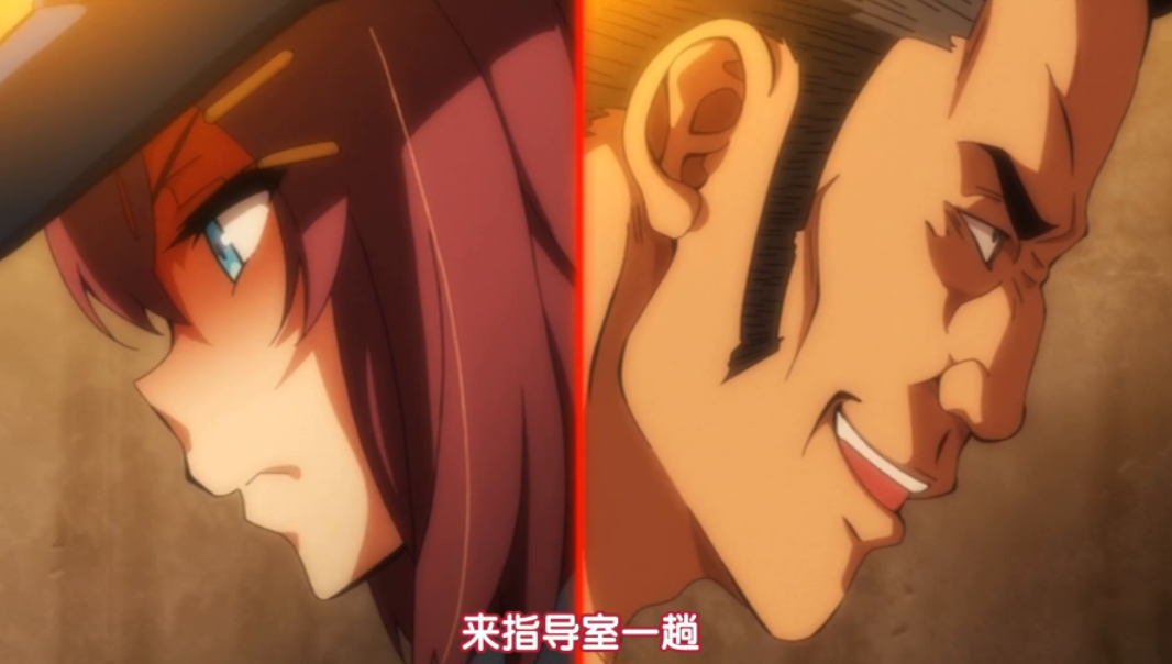 一段不能公开的恋爱，换来的是她整个人生的崩塌。