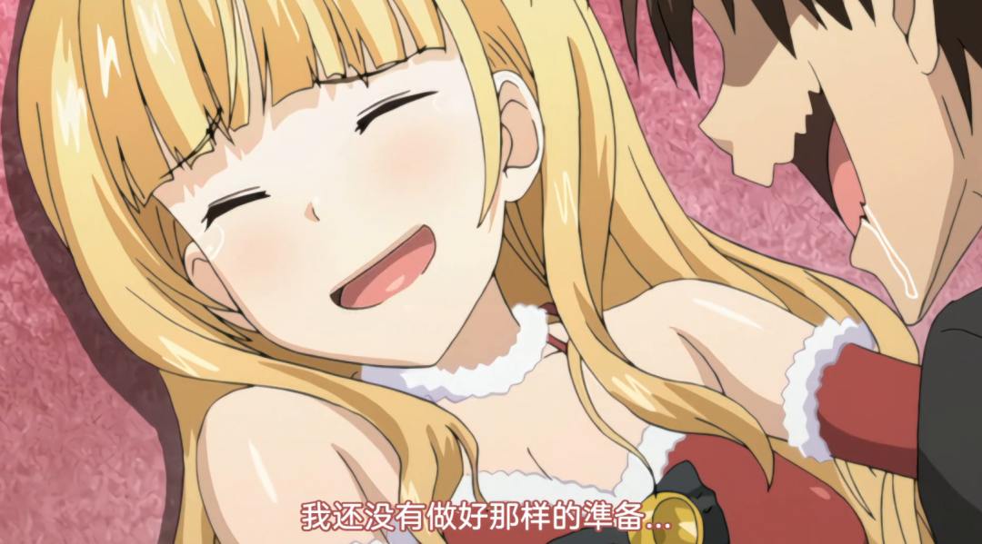 雷火剑老师又搞纯爱了？这部“天上掉老婆”的老番，越看越上头