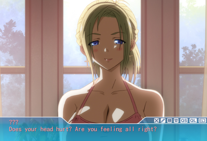 《SISTERS 〜夏日的最後一天》里番剧情解析：一部关于遗忘与爱恋的故事。