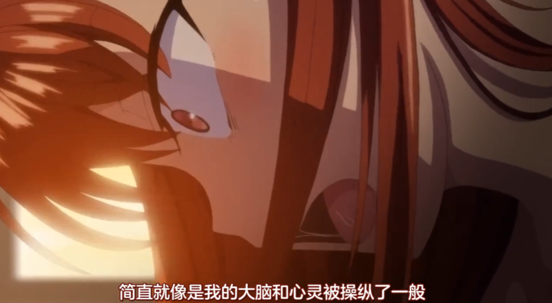 现实催眠是心理治疗的工具，里番催眠却成了业界的流量密码。