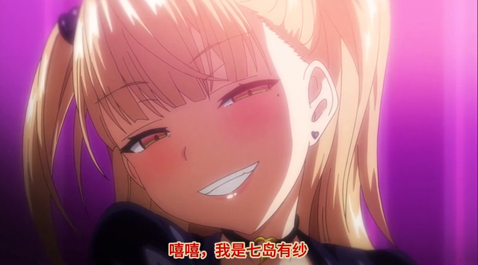 台前女神，幕后玩物——偶像圈最残酷的潜规则。