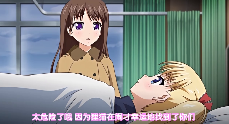 经典里番《鬼父》剧情全解析：一部横扫11年里番圈的禁忌之作！