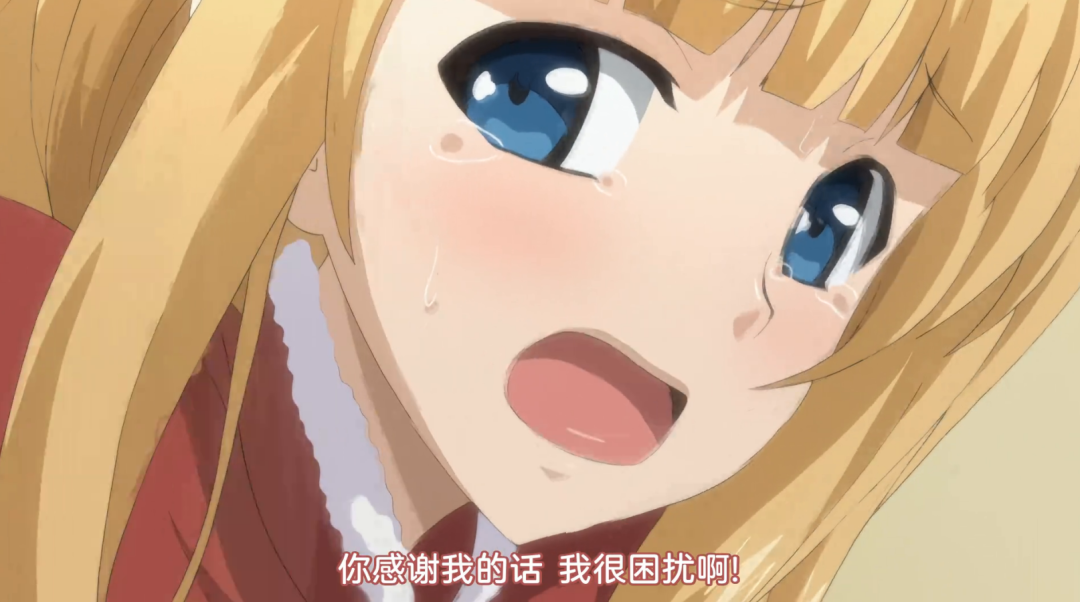 雷火剑老师又搞纯爱了？这部“天上掉老婆”的老番，越看越上头