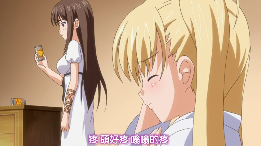 经典里番《鬼父》剧情全解析：一部横扫11年里番圈的禁忌之作！