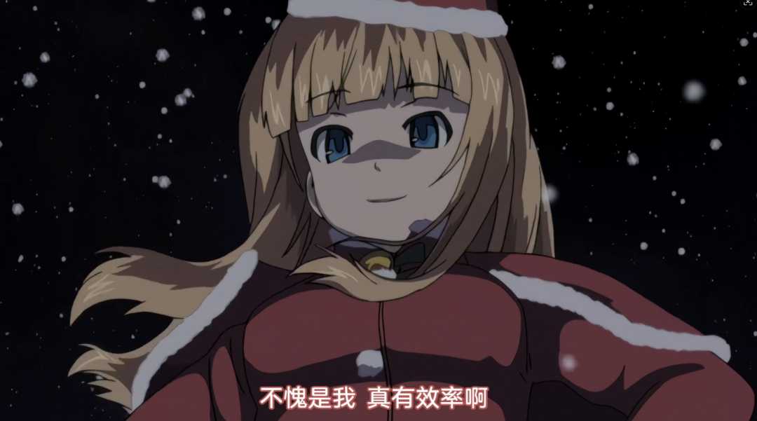 雷火剑老师又搞纯爱了？这部“天上掉老婆”的老番，越看越上头