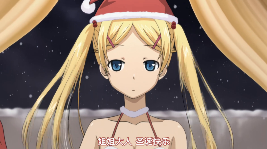 雷火剑老师又搞纯爱了？这部“天上掉老婆”的老番，越看越上头