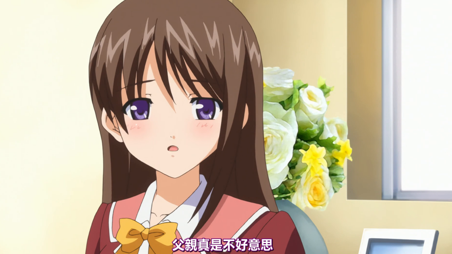 经典里番《鬼父》剧情全解析：一部横扫11年里番圈的禁忌之作！