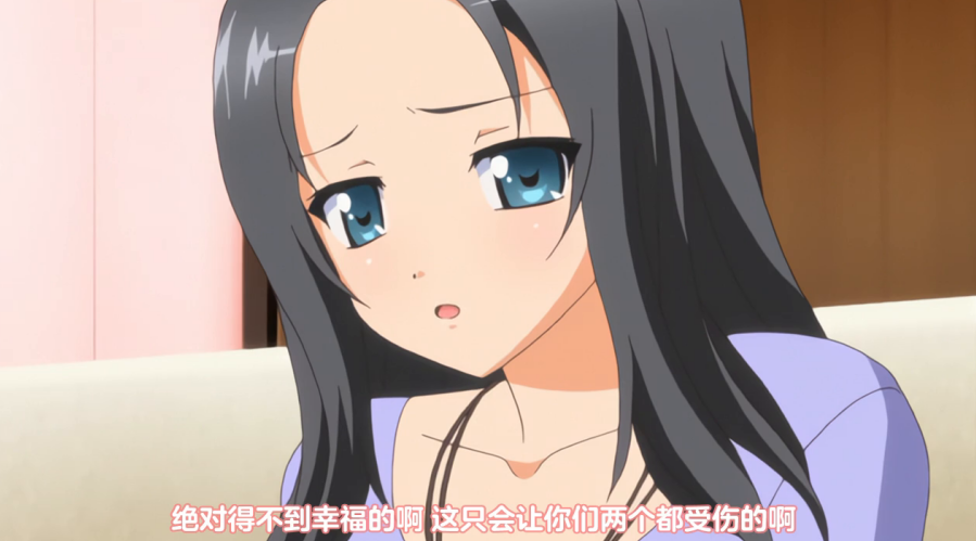 不仅仅是荒诞：借《Reunion》这部里番，聊聊精英女性与现实男性的择偶错位。