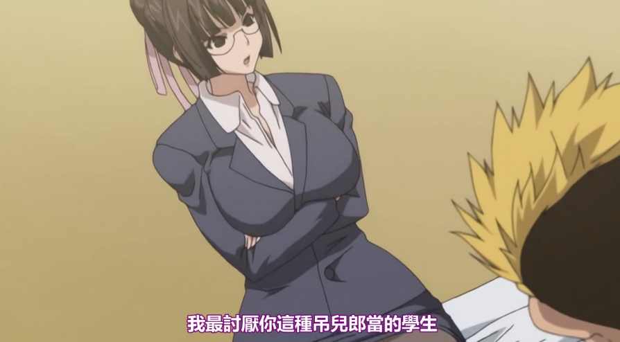 黄毛赢了玩物，苦主赢了人生，这部NTR作品的反转绝了。