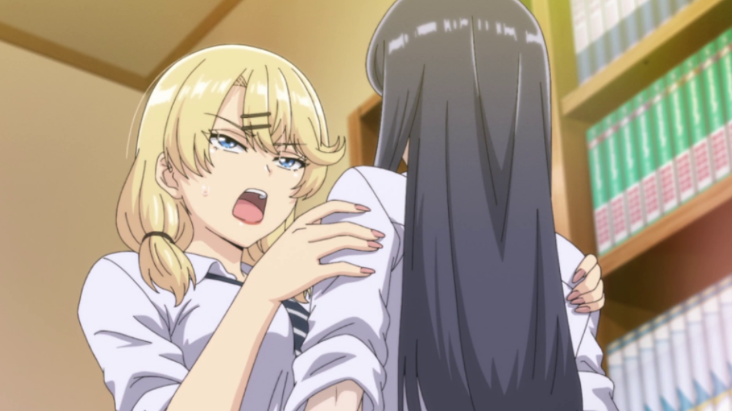 辣妹为了追一本绝版漫画，不仅私自去宅男家，还让宅男随心所欲。