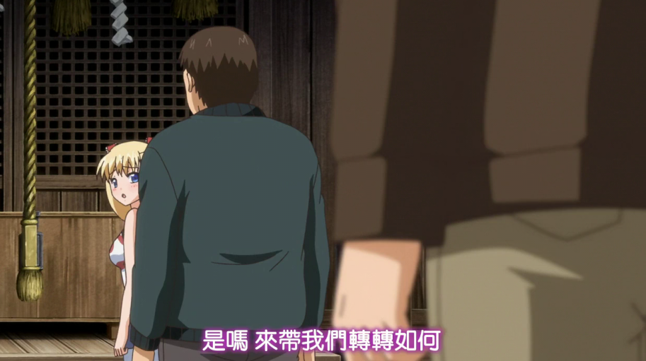 经典里番《鬼父》剧情全解析：一部横扫11年里番圈的禁忌之作！