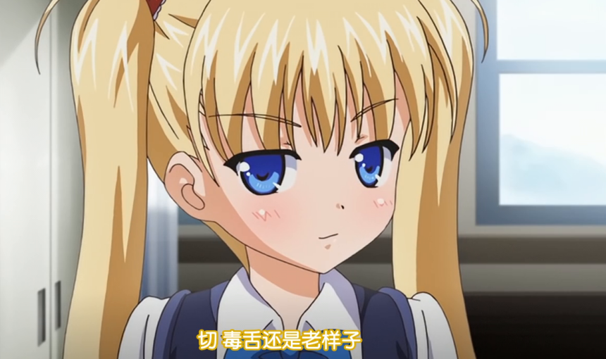 经典里番《鬼父》剧情全解析：一部横扫11年里番圈的禁忌之作！