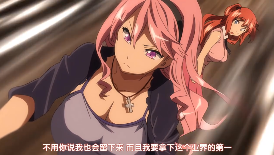 台前女神，幕后玩物——偶像圈最残酷的潜规则。