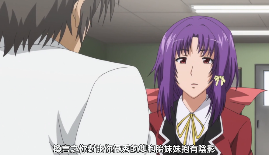 现实催眠是心理治疗的工具，里番催眠却成了业界的流量密码。