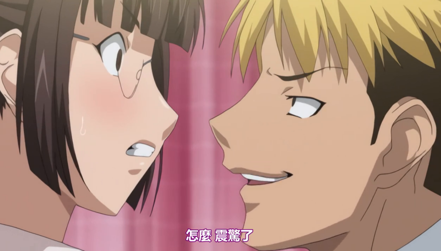 黄毛赢了玩物，苦主赢了人生，这部NTR作品的反转绝了。