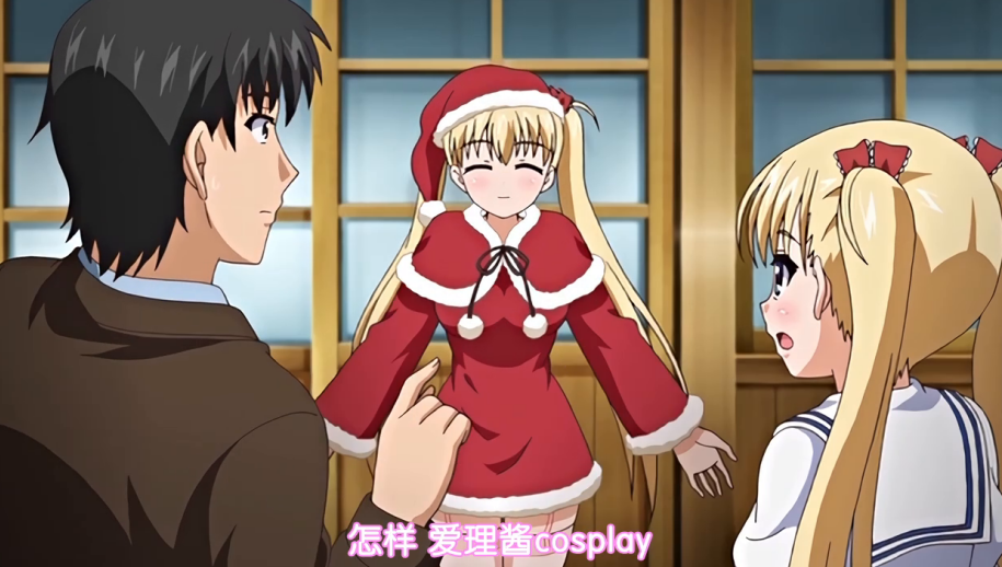 经典里番《鬼父》剧情全解析：一部横扫11年里番圈的禁忌之作！