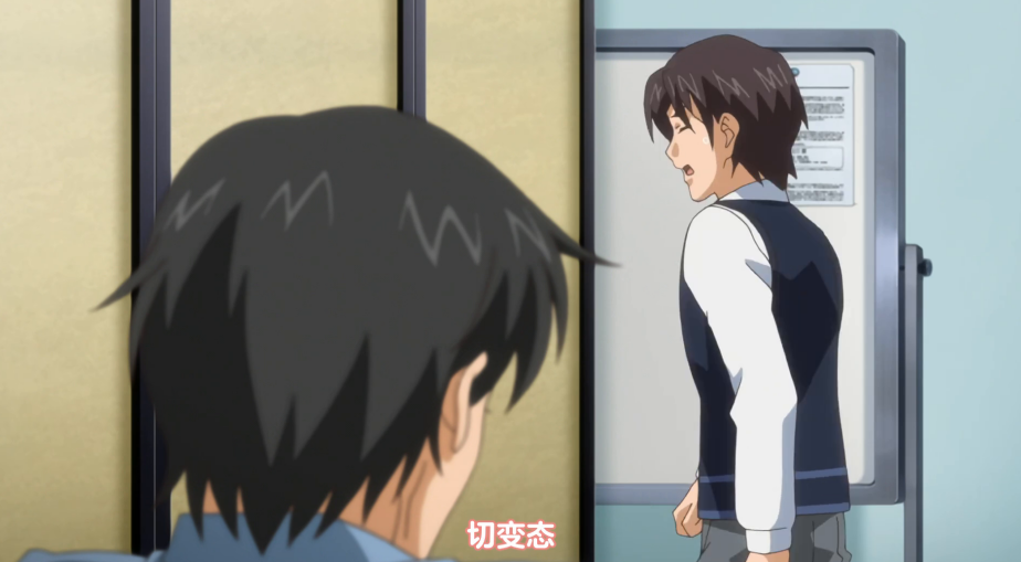 经典里番《鬼父》剧情全解析：一部横扫11年里番圈的禁忌之作！