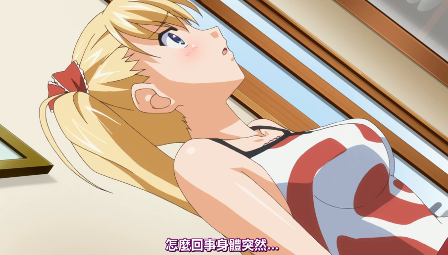 经典里番《鬼父》剧情全解析：一部横扫11年里番圈的禁忌之作！