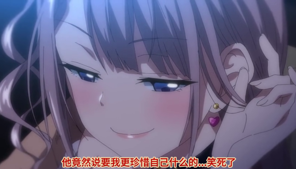 台前女神，幕后玩物——偶像圈最残酷的潜规则。